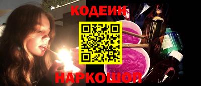марихуана Конаково