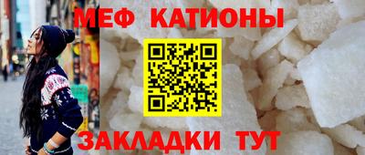 каннабис Коммунар