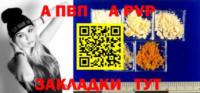 марихуана Конаково