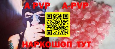каннабис Коммунар