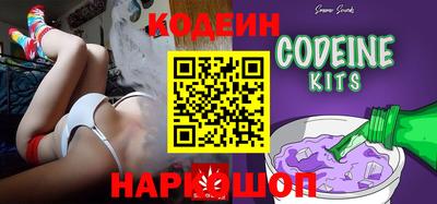 каннабис Коммунар