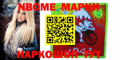 каннабис Коммунар