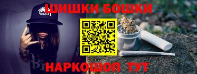 каннабис Коммунар