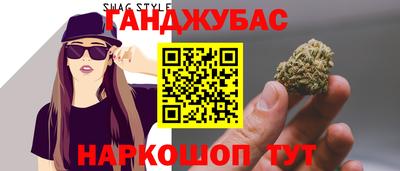 ГАЛЛЮЦИНОГЕННЫЕ ГРИБЫ Комсомольск-на-Амуре