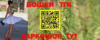 каннабис Коммунар