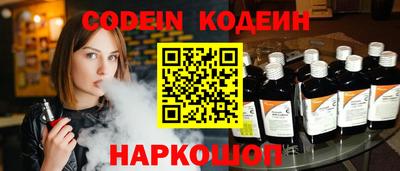 марихуана Конаково