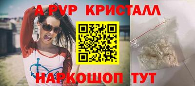 каннабис Коммунар