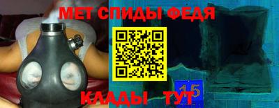 ГАЛЛЮЦИНОГЕННЫЕ ГРИБЫ Комсомольск-на-Амуре