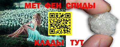 ГАЛЛЮЦИНОГЕННЫЕ ГРИБЫ Комсомольск-на-Амуре