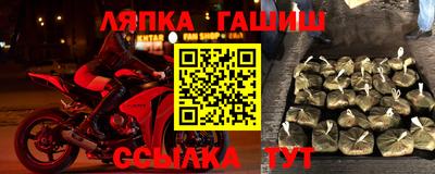 каннабис Коммунар