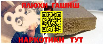 бутик Краснознаменск