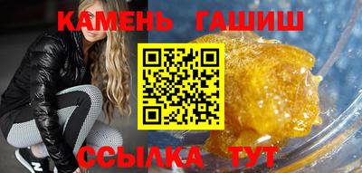 каннабис Коммунар