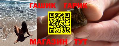 COCAINE Краснодар