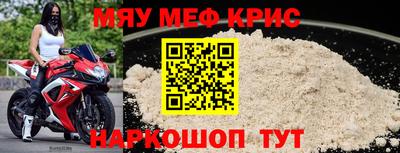 каннабис Коммунар