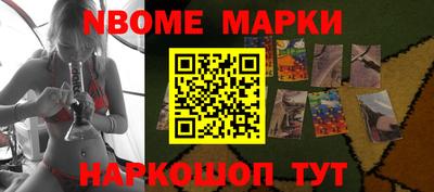 каннабис Коммунар