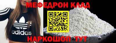 марихуана Конаково
